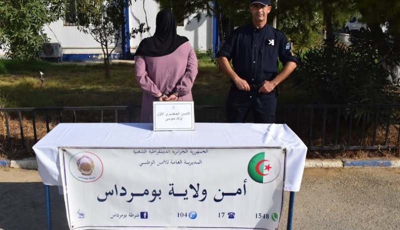 بومرداس.. الإطاحة بامرأة تترصد البنات الصغار لسرقة أقراطهن