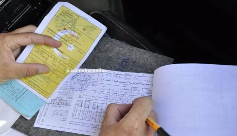في حال عدم الغرامة .. هذا هو مصير رخصة سياقتك