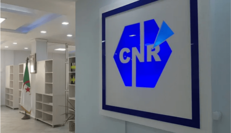 منها المجيب الافتراضي.. CNR ينظم يومًا إعلاميًا للتعريف بخدماته الرقمية