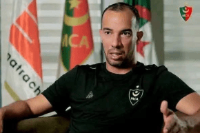مولودية الجزائر تعلن رحيل جمال بلعمري !