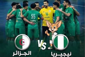 منتخب كرة اليد “U21” يُدشّن اليوم مشواره في البطولة الإفريقية