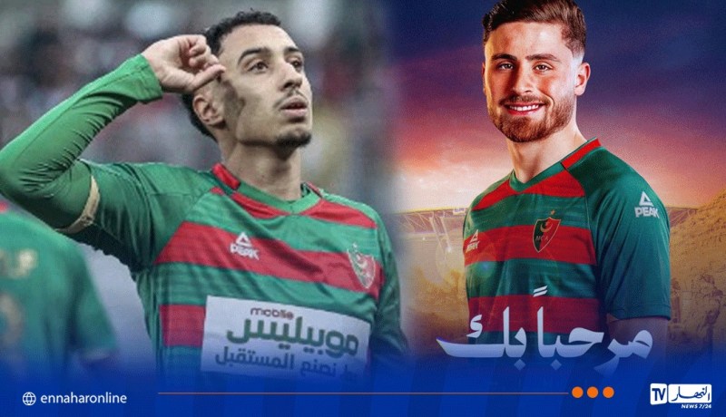 المولودية تفسخ عقد مسوسة وتعلن ضم الأردني علي عزايزة
