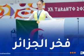 الألعاب المتوسطية.. كيليا نمور تخطف ذهبية “المتوازي مختلف الارتفاع”