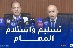 حطاب يتسلم مهامه على رأس وزارة العمل والتشغيل والضمان الاجتماعي