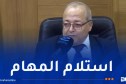 بوسليماني يتسلم مهامه على رأس وزارة الاتصال