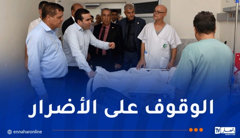 وفدٌ برلماني يتفقد أوضاع المتضررين من حرائق جيجل