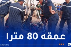 الحماية المدنية تتدخل لإنقاذ طفل سقط داخل بئر إرتوازي بالبيض