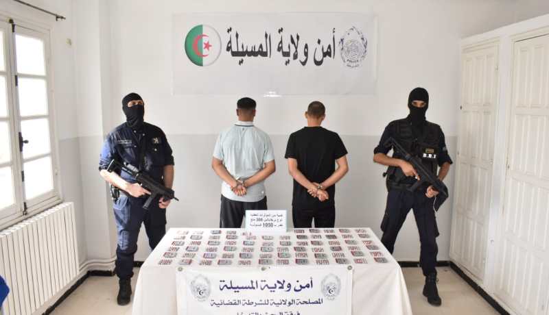 المسيلة : توقيف شخصين وحجز 1050 كبسولة بريغابالين