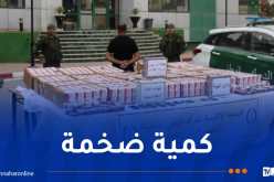 درك المسيلة يفكك شبكة إجرامية ويحجز أكثر من 370 ألف قرص مهلوس