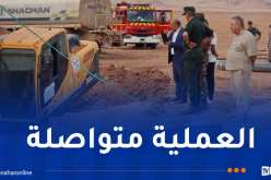 بالصور.. تواصل عملية إنقاذ طفل سقط في بئر ارتوازي بالبيض