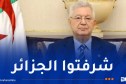 ناصري يهنئ الأبطال المتوجين في ألعاب البحر الأبيض المتوسط