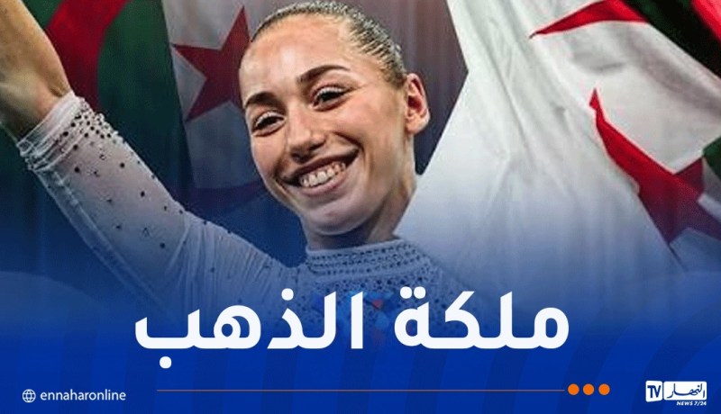 كيليا نمور تتصدر قائمة الأكثر حصدا للميداليات في “تارانتو”