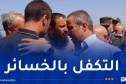 وزير الفلاحة يلتقي بالمواطنين المتضررين من الحرائق ويعاين آثارها على القطاع