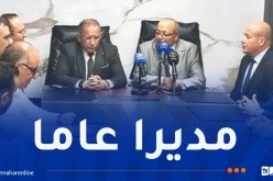 وزير الاتصال ينصب هشام علالي مديرا عاما للإذاعة الوطنية