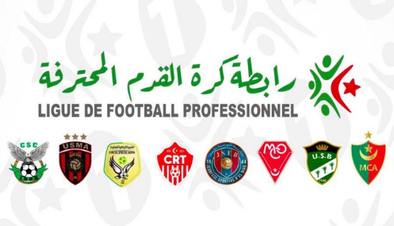 بلوزداد يفلت من فخ الشلف.. وتعادل مثير بين شباب عين تموشنت والسياسي!