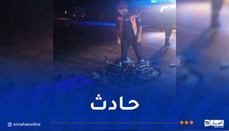 إصابة 3 أشخاص في حادث مرور بالشلف