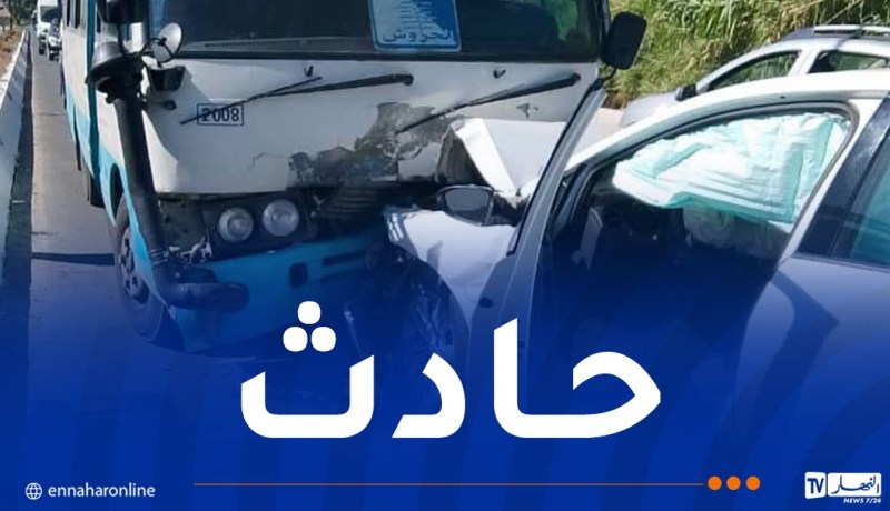 سكيكدة.. إصابة 9 أشخاص في اصطدام بين حافلة وسيارة