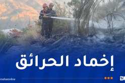 إخماد 27 حريقا من أصل 28