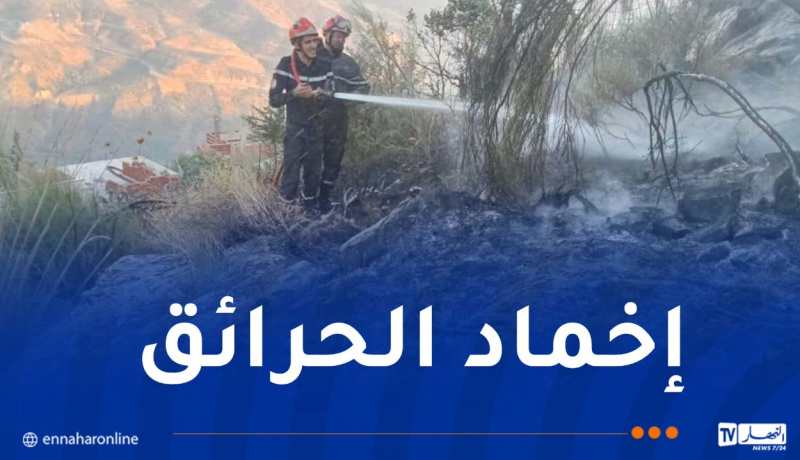 إخماد 27 حريقا من أصل 28