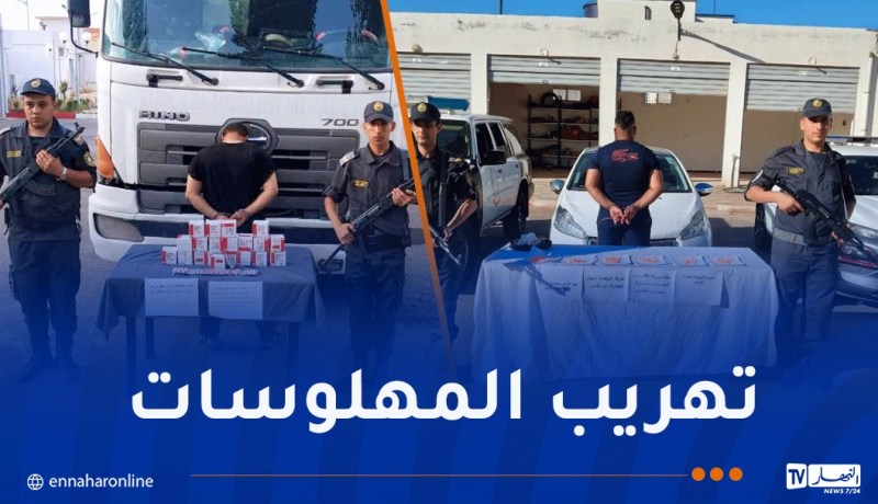 حجز أكثر من 6 آلاف قرص مهلوس بسيدي بلعباس