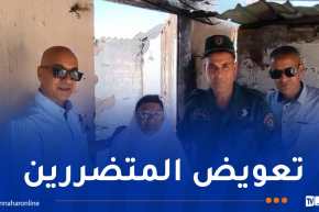 تسليم مقررات الاستفادة من الإعانات المالية للمتضررين من الحرائق بعنابة