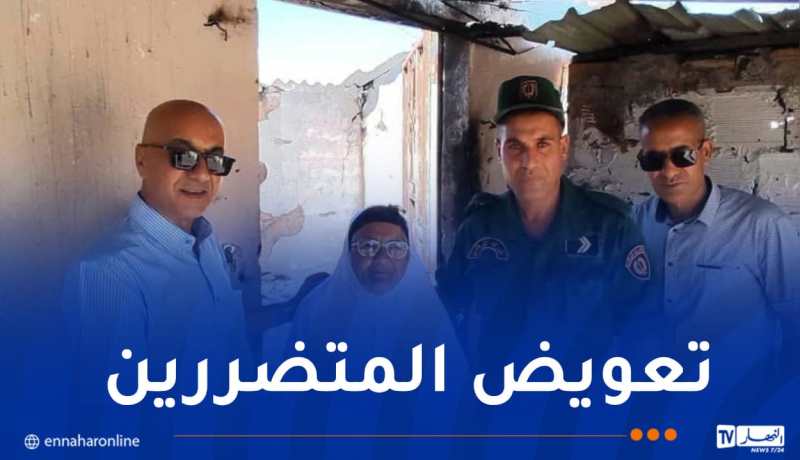 تسليم مقررات الاستفادة من الإعانات المالية للمتضررين من الحرائق بعنابة