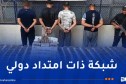 أمن العاصمة يطيح بشبكة اجرامية ويضبط أزيد من قنطار كيف مصدره المغرب