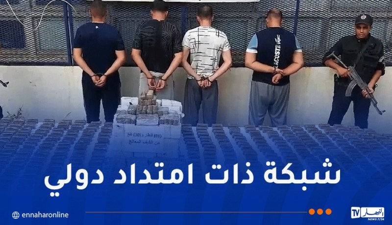 أمن العاصمة يطيح بشبكة اجرامية ويضبط أزيد من قنطار كيف مصدره المغرب