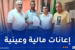 سكيكدة.. تسليم الإعانات للمواطنين والفلاحين المتضررين من الحرائق