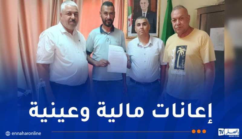 سكيكدة.. تسليم الإعانات للمواطنين والفلاحين المتضررين من الحرائق