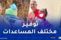 قوافل الهلال الأحمر تواصل مرافقة المتضررين من الحرائق بجيجل