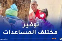 قوافل الهلال الأحمر تواصل مرافقة المتضررين من الحرائق بجيجل