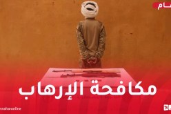 الإرهابي المدعو “علي” يسلم نفسه للسلطات العسكرية ببرج باجي مختار