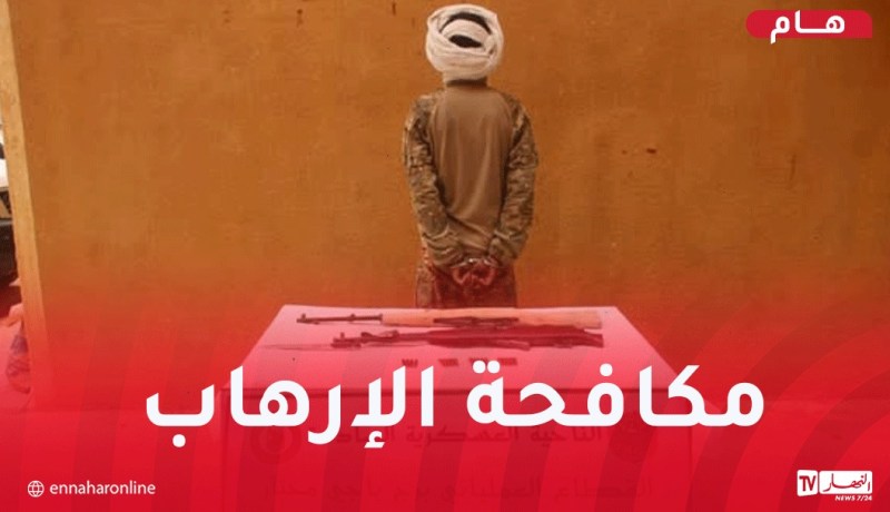 الإرهابي المدعو “علي” يسلم نفسه للسلطات العسكرية ببرج باجي مختار
