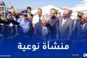 وضع حيز الخدمة محطة معالجة مياه عنابر السفن بميناء عنابة