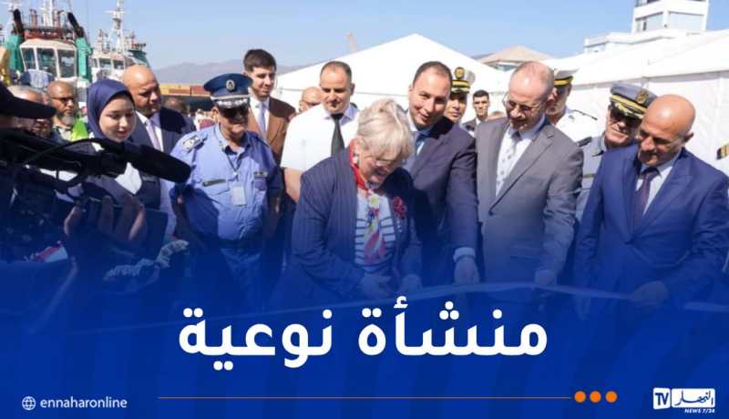 وضع حيز الخدمة محطة معالجة مياه عنابر السفن بميناء عنابة
