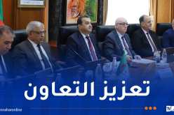 عرقاب يبحث سبل تزويد بنغلاديش بالغاز الطبيعي المُسال