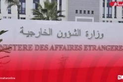 الجزائر تقرر قطع علاقاتها الدبلوماسية مع الإمارات