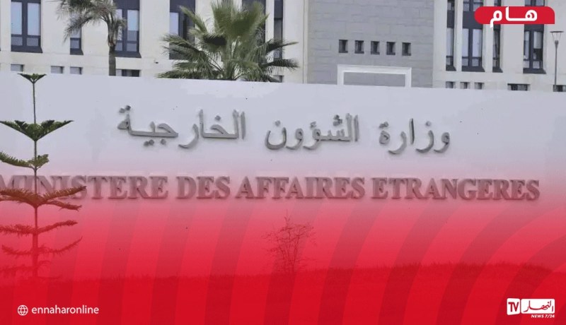 الجزائر تقرر قطع علاقاتها الدبلوماسية مع الإمارات