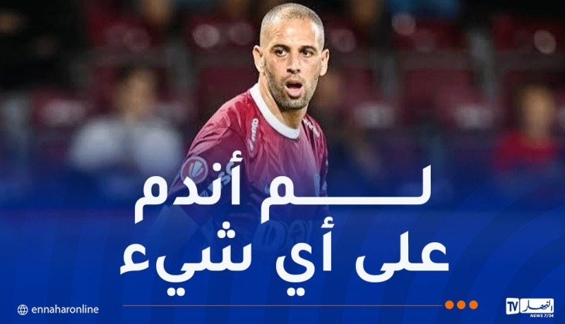 سليماني: “لا أريد الاعتزال وأبحث عن تحدٍ جديد”