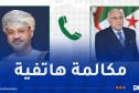 وزير الخارجية يجري مكالمة هاتفية مع نظيره العماني