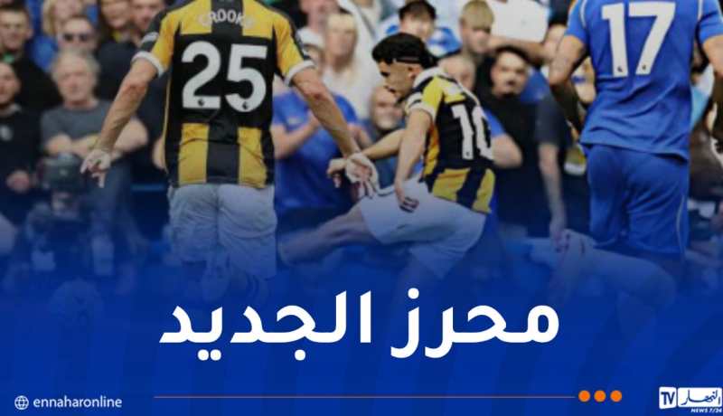 بلومي يسجل “دوبلي” في مرمى تشيلسي