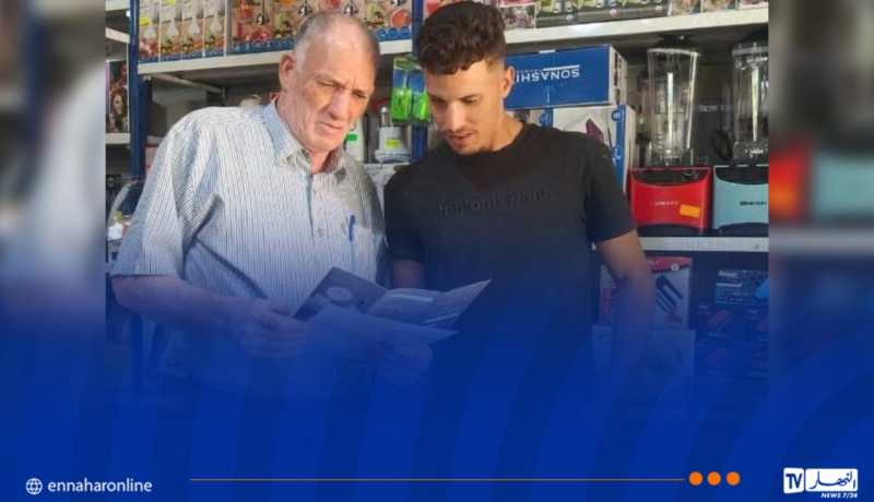 تواصل الخرجات الميدانية للتحسيس بالدفع الالكتروني