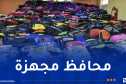 وزارة التضامن: توزيع 3500 محفظة للمتضررين من الحرائق