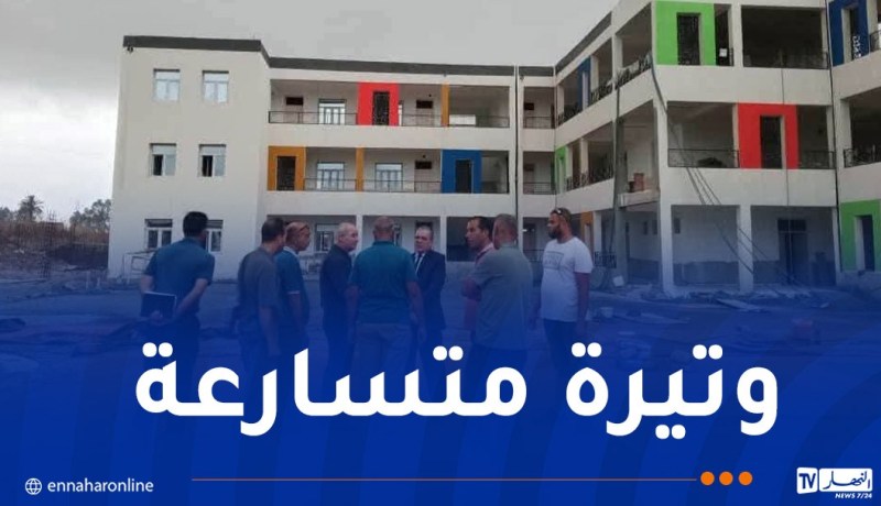 تواصل التحضيرات للدخول المدرسي عبر مختلف الولايات