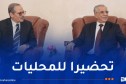 رئيس السلطة المستقلة للانتخابات يحل بورقلة
