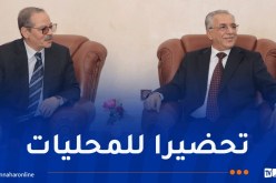رئيس السلطة المستقلة للانتخابات يحل بورقلة