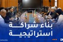تطوير فرص الشراكة والاستكشاف في مجال المحروقات بين الجزائر وجنوب إفريقيا