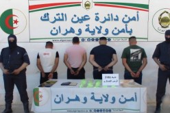 الإطاحة بشبكة تُتاجر بالإكستازي وحجز 3188 قرص بوهران