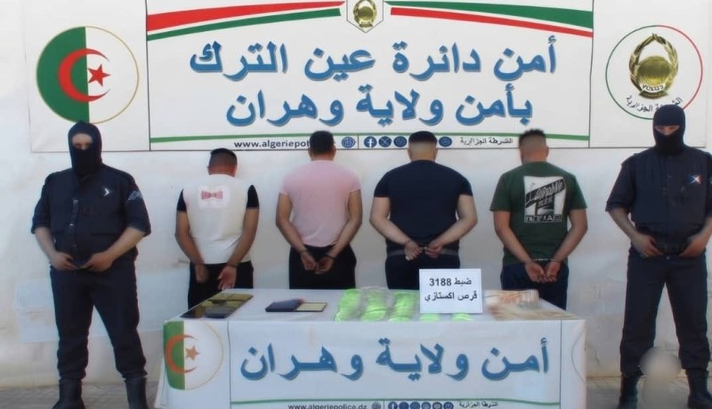 الإطاحة بشبكة تُتاجر بالإكستازي وحجز 3188 قرص بوهران